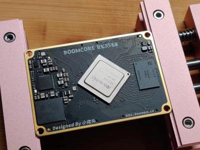 BoooomCORE.RK3568 SOM